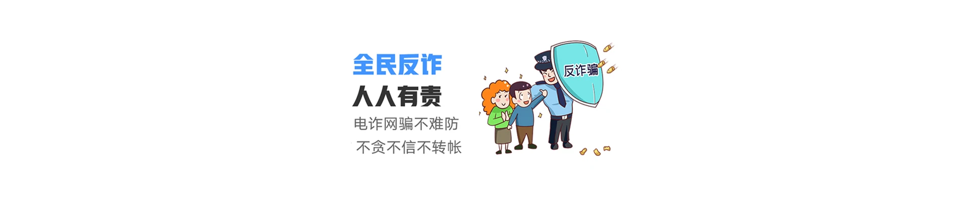 泗洪县联通宽带